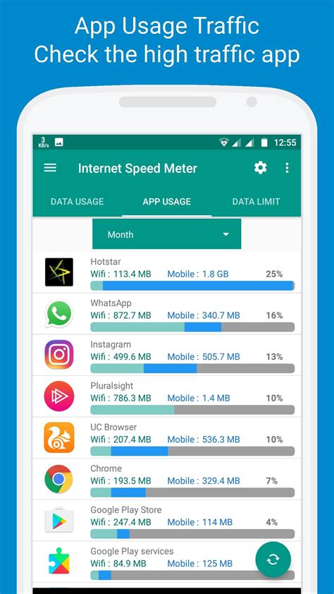 Internet Speed Meter APK for Android Download