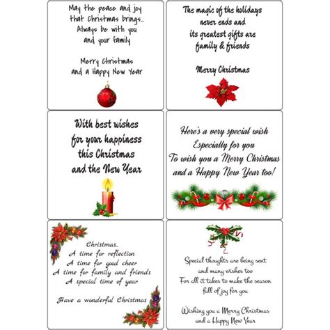 Christmas | Christmas card sayings, Christmas card verses, Christmas verses