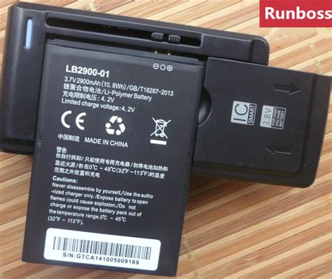 Runboss LB2900 01 Battery For VIVO Pocket Rounter LH91 Mobile Wifi Modem MIFI900 MIFI CM510 MIFI ...