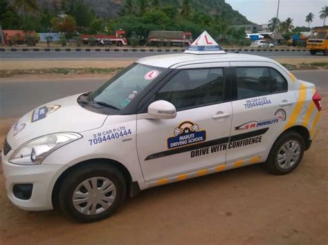 Maruti Suzuki has 500 Driving Schools Across India - CarSpiritPK