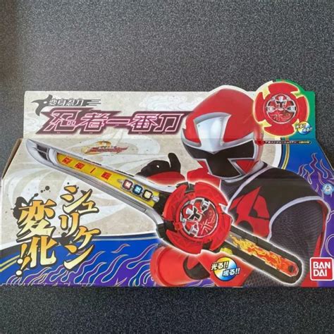 POWER RANGERS NINJA Steel Ninninger DX Star Blade Morpher Shuriken ...