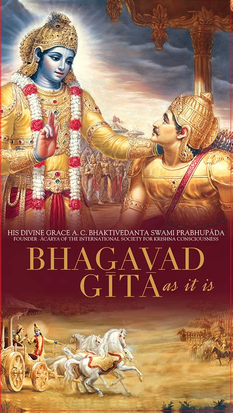 Bhagavad Gita ( english) | Wisdom Books of India