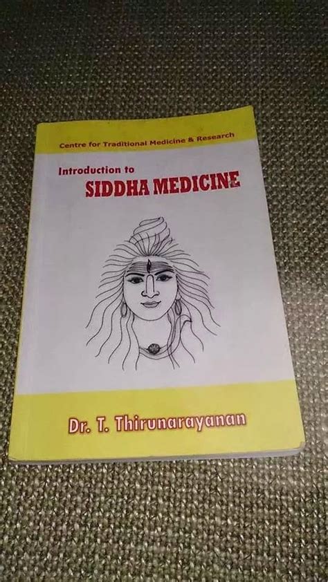 Best Hand book for Siddha Medicine ~ ALL KERALA SIDDHA DOCTOR'S FORUM