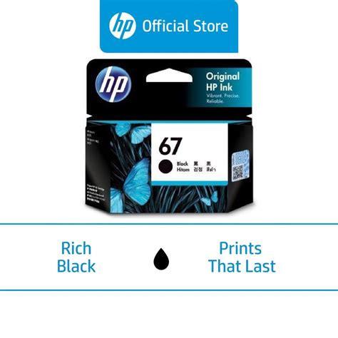 HP 67 Original Ink Cartridge (HP ENVY 6000 series, ENVY Pro 6400 series, Deskjet 1200, 2300 ...