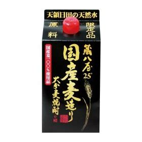 Mugi(barley) shochu Kurahachiya Kokusan Mugizukuri | ANA DUTY FREE SHOP