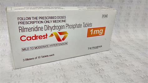 RILMENIDINE DIHYDROGEN PHOSPHATE 1MG TABLETS (CADREST) TAJ… | Flickr