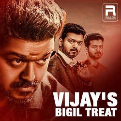 Vijay's Bigil Treat Songs Download, Vijay's Bigil Treat Tamil MP3 Songs, Raaga.com Tamil Songs