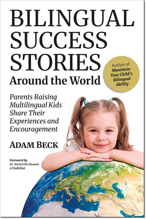 MY NEW BOOK: "Bilingual Success Stories Around the World" - Bilingual ...