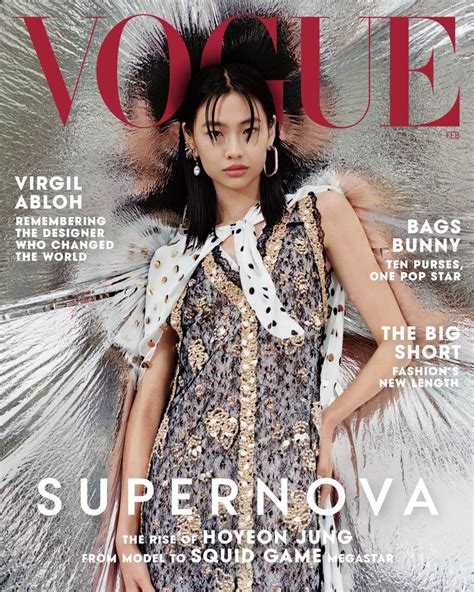 American Vogue February 2022 Cover (American Vogue)