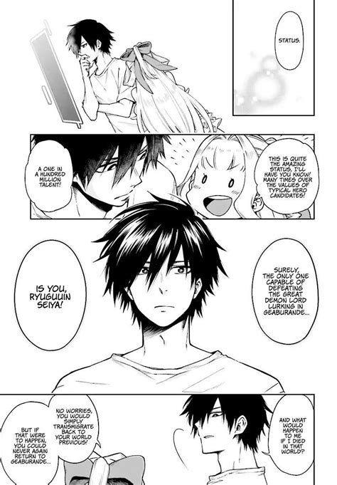 Read Manga The Hero is Overpowered but Overly Cautious - Chapter 1 ...