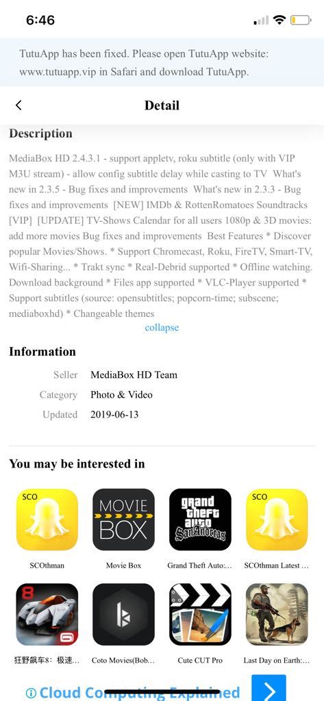 MediaBox HD - Download MediaBox HD App on (iPhone & iPad)