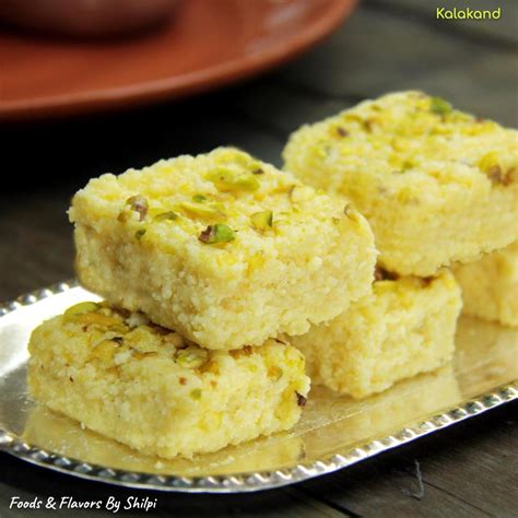 Kalakand Recipe | Milk Kalakand | How to make soft and tasty kalakand ...