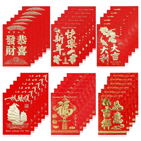 Buy ZZLBZN 36 Pcs Traditional Chinese New Year Red Envelopes, Chinese New Year Envelopes, Red ...