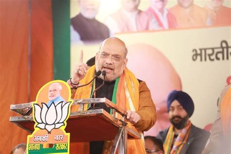 Amit Shah predicts 45 plus seats for BJP in Delhi Assembly polls - The ...