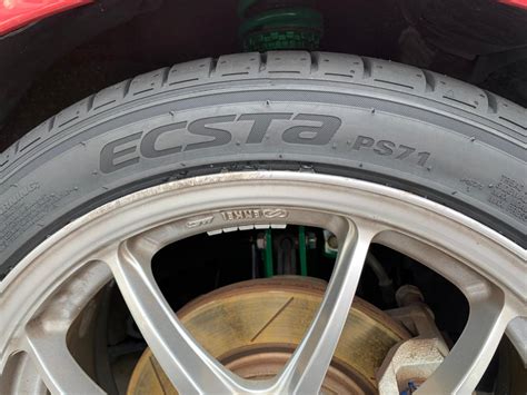 KUMHO ECSTA PS71 のパーツレビュー | スイフトスポーツ(まるのひと) | みんカラ