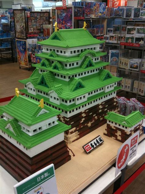 Lego Japanese Castle | Japanese castle, Lego architecture, Lego