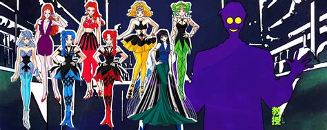 Serenitatis ~Bishoujo Senshi Sailor Moon Website~