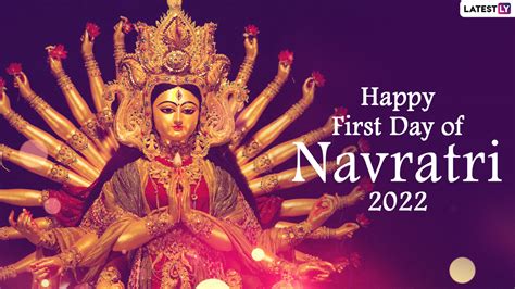 Festivals & Events News | Navratri Ghatasthapana 2022 Wishes: Share First Day of Navratri 2022 ...