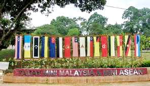 MINI MALAYSIA & MINI ASEAN CULTURAL VILLAGE | Horay horay