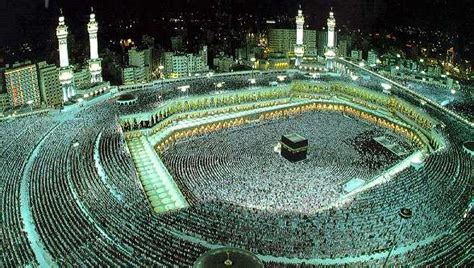 The Holy place Mecca | Tourist Places