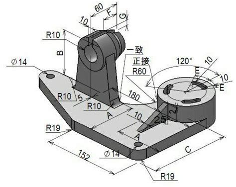 Solidworks Engineering Drawing at GetDrawings | Free download