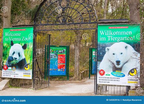 Schonbrunn Zoo Entrance Gate Editorial Photo - Image: 54303916