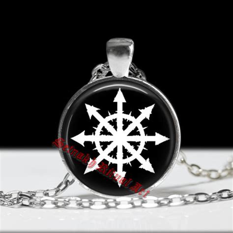 Chaos Magick Pendant, Chaos Star Necklace, Satanic Jewelry, Anticosmic ...