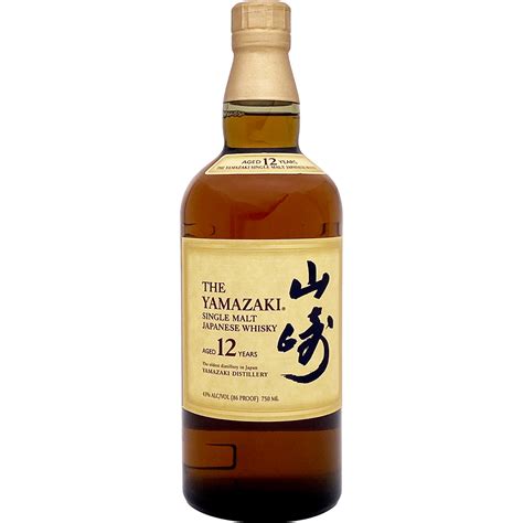 Yamazaki 12 Year Old Single Malt Whiskey | GotoLiquorStore