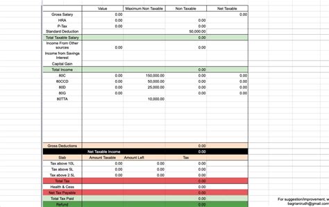 GitHub - anirudhbagri/Simple-Income-Tax-Calculator-India: This is a ...