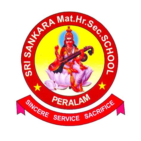 Sri Sankara Hr.secondary school | Peralam