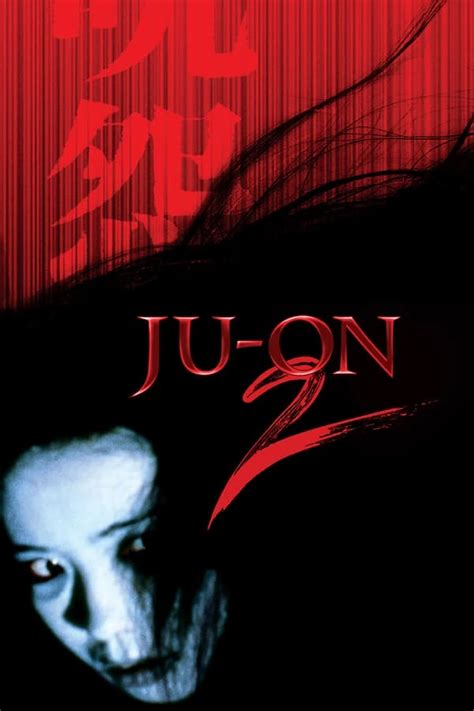 Ju-on: The Grudge 2 | Headhunter's Horror House Wiki | Fandom