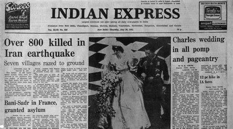 July 30, 1981, Forty Years Ago: Earthquake in Iran | The Indian Express