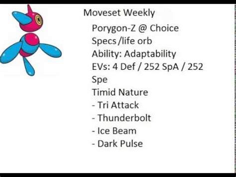 Pokemon X Y Moveset : Porygon-Z - YouTube