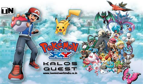 Pokemon: XY: Kalos Quest Episodes In Hindi (Hungama TV) [Full HD]