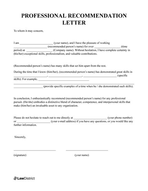 Professional Letter of Recommendation | Sample & Form 2024 | LawDistrict