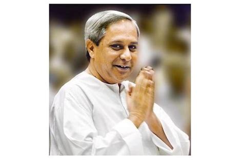 Odisha CM Extends Raja Wishes | Pragativadi | Odisha News, Breaking ...