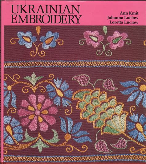 Embroidery Pattern Ukrainian | EMBROIDERY & ORIGAMI