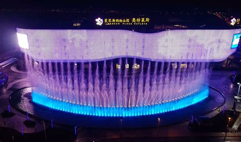 Outdoor Beautiful Water Music Dancing Fountain with Light Show in Front of Shopping Mall - China ...