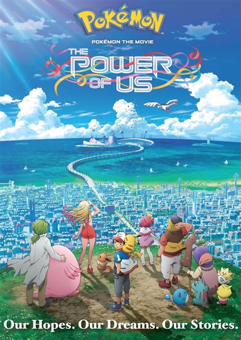 Pokemon the Movie: The Power of Us [DVD] [2018] - Best Buy