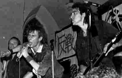 British Punk: Crass