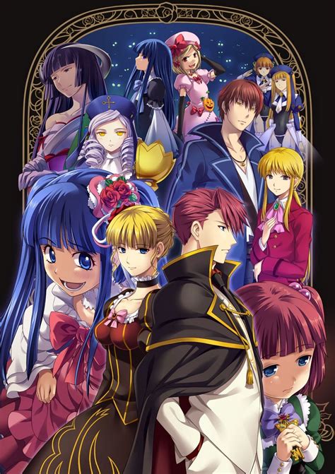 Umineko no Naku Koro ni ~Nocturne of Truth and Illusions~ - When They Cry Wiki