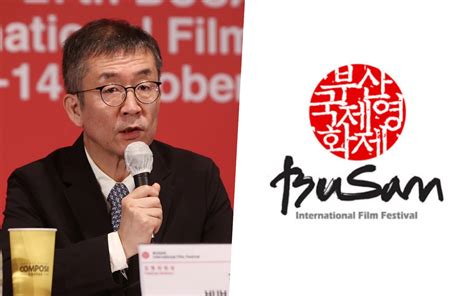 19 Facts About Busan International Film Festival - Facts.net