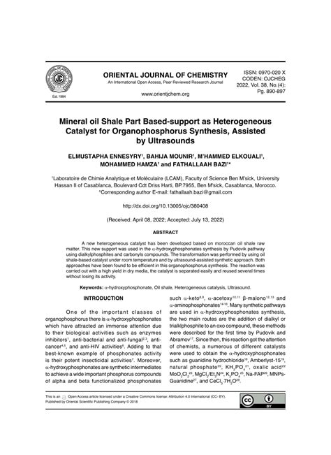 (PDF) Mineral Oil Shale Part Based-Support as Heterogeneous Catalyst for Organophosphorus ...