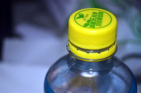 Plastic Bottle Top Free Stock Photo - Public Domain Pictures