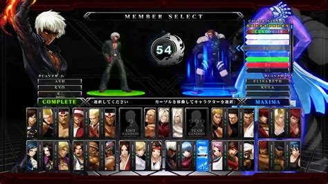 Kof xiii stages - blindxaser