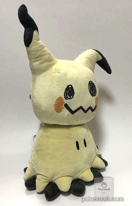 Pokemon Center 2018 Its Mimikyu Campaign Mimikyu Lifesize Plush Toy