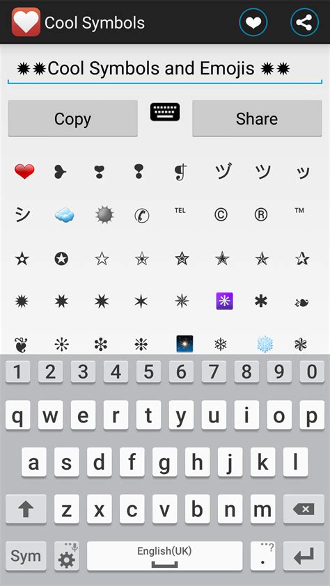 Cool Text Symbols & Emoji - App on Amazon Appstore