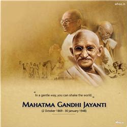 Mahatma Gandhi birthday- Gandhi Jayanti Images, Pi Gandhi Jayanti Images, Gandhi Jayanti Quotes ...