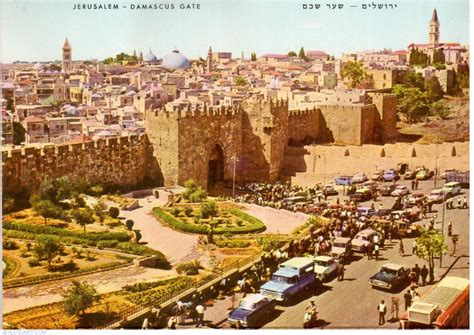 Jerusalem - Damascus gate - 8137, Jerusalem - Israel - Postcard - 24473