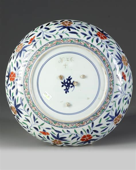 A Japanese Imari plate